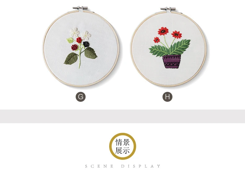 DIY 3D Ribbon Flowers Embroidery Set with Frame for Beginner Needlework Kits Cross Stitch Series Arts Crafts Sewing Decor-12