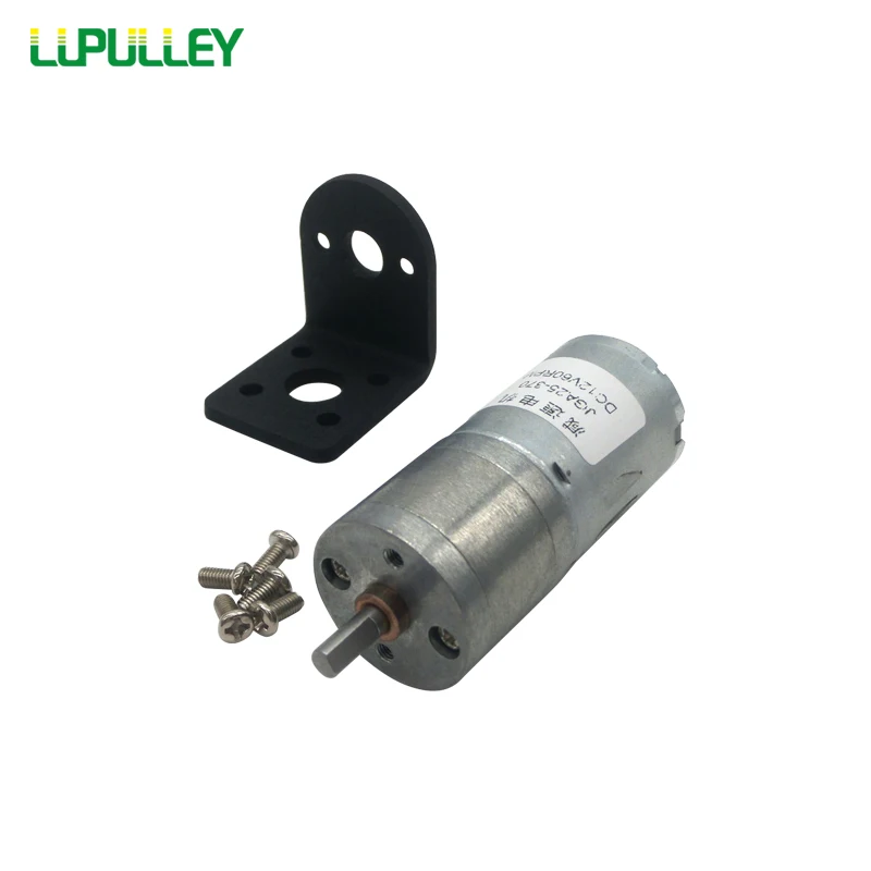 

LUPULLEY DC Motor 25GA370 6V 12V 24V Variable Speed Reversible Rotation Gear Motors 12/16/26/35/60/130/280/620/1360RPM