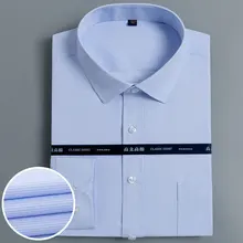 Новые формальные деловые мужские рубашки, модные клетчатые/Полосатые легкие в уходе с длинным рукавом, качественная Повседневная рубашка