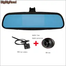 BigBigRoad For honda ciimo front mirror DVR + rear view camera driving video recorder parking monitor + Original Bracket
