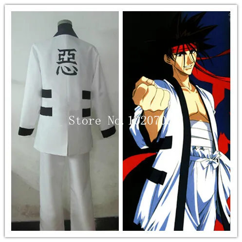 

Rurouni Kenshin Samurai X: Trust and Betrayal Sagara Sanosuke Cosplay Costume