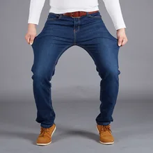 Plus Size Jeans for Men Loose Straight Jeans Casual Pants Waist Pants Thin Denim Pants 44 46 48 50 Man Jeans 2019 High Quality Plus Size Jeans for Men Loose Straight Jeans Casual Pants Waist Pants Thin Denim Pants 44 46 48 50 Man Jeans 2019 High Quality