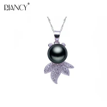 Fashion natural Freshwater black pearl pendant for women fish shape pearl pandents necklace chain Fashion natural Freshwater black pearl pendant for women fish shape pearl pandents necklace chain