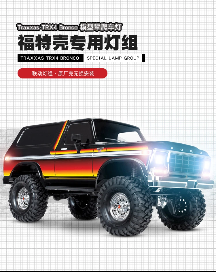 Traxxas Trx4 Ford Bronco 1979 Climbing 