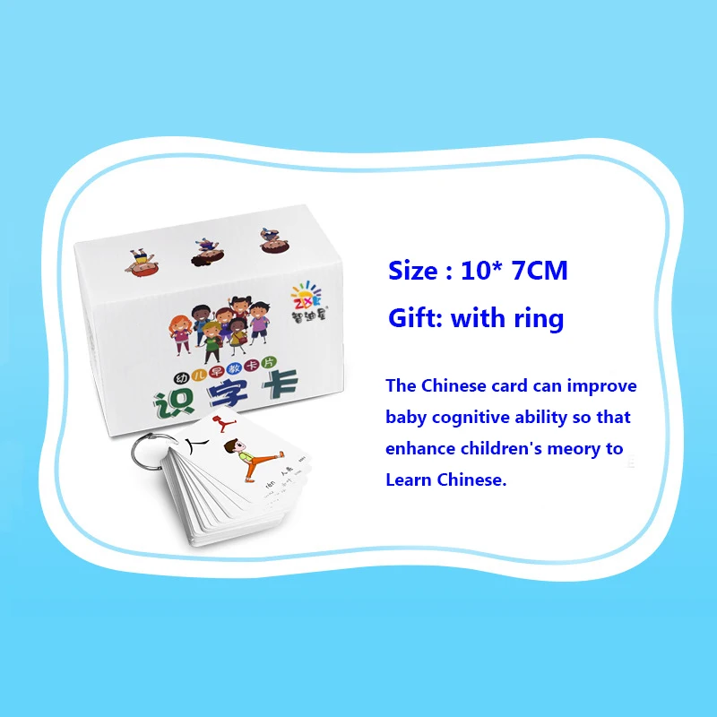 Aprendizagem da Língua Cartões de Memória Cartão de Memória do Jogo Educativo para as Crianças Mesa de Som de Montessori Chinesa Palavras Flash Brinquedo 250 Pçs - Set 2 Memória Do Jogo Brinquedo Educativo para As