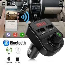Светодиодный Дисплей Bluetooth автомобильный набор, свободные руки Bluetooth зарядное устройство передатчика аксессуары FM передатчик 12/24 V MP3 плеер