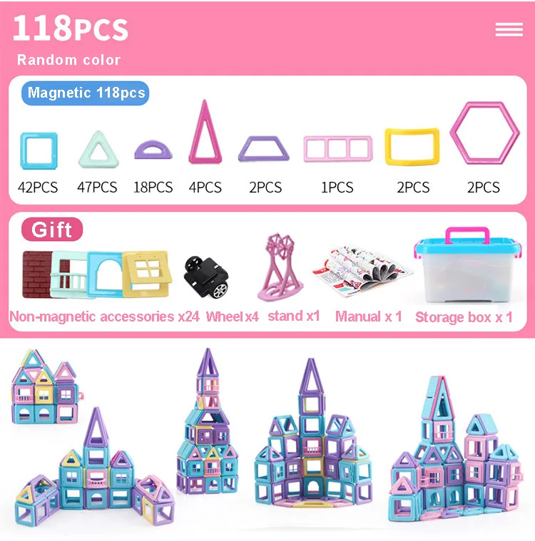 Замок магнитные блоки дизайнерские строительные игрушки Макарон цветные Магнитные Развивающие игрушки для детей подарок для детей - Цвет: 118pcs
