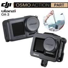 Ulanzi OA-3 Vlog Мягкий защитный чехол с крышкой объектива камеры для Dji Osmo Action силиконовый дростойкий чехол Vlogging Cage Kit