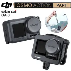 Ulanzi OA-3 Vlog Мягкий защитный чехол с крышкой объектива камеры для Dji Osmo с карманом, из силикона Droproof Vlogging Case Cage Kit