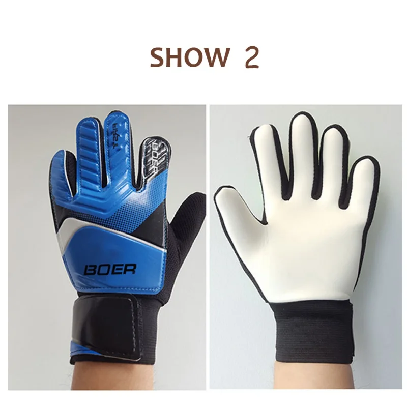 Перчатки спортивные футбольные перчатки с тиснением пальцев детские Нескользящие перчатки вратарь начального уровня