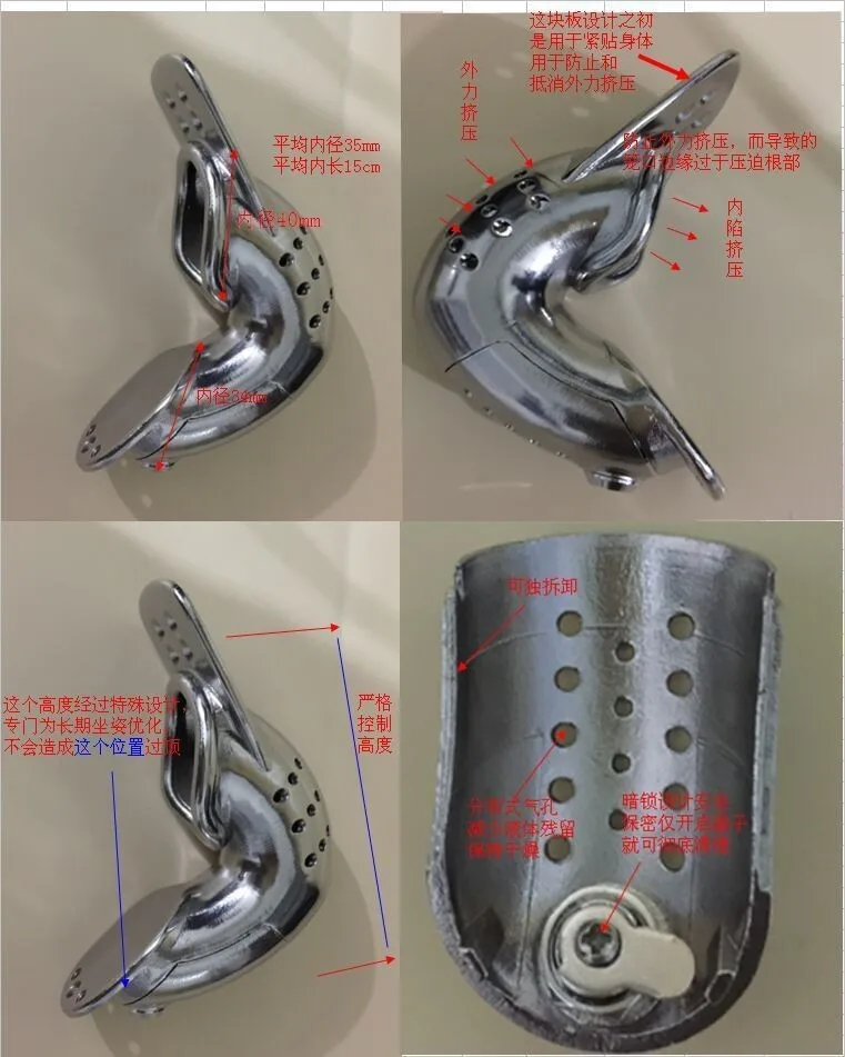 chastity belt 17 Arc male chastity belt sex toys for men male chastity device stainless steel cock cage 5