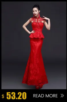 Мода 2016 года красный Кружево Cheongsam Платья для женщин Китайская традиционная свадебное платье Русалка вечернее платье Qipao бесплатная