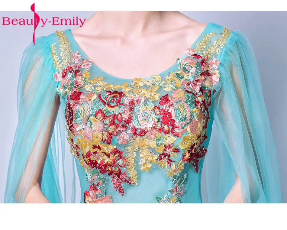 Beauty Emily Ball Gown Ball Gown Quinceanera Dressess 2018 Celebration Occasion Party Prom Dresses See Through Prom Dress