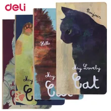 Deli 1 шт. блокнот канцелярские принадлежности с изображениями в Корейском стиле Европейская ретро бумажная Обложка DIY Дневник милый блокнот винтажный Еженедельный блокнот