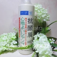 Шелковые исследования успокаивающие эффекты против перхоти шампунь молочное масло предотвращение, анти-зуд перхоти Nemesis