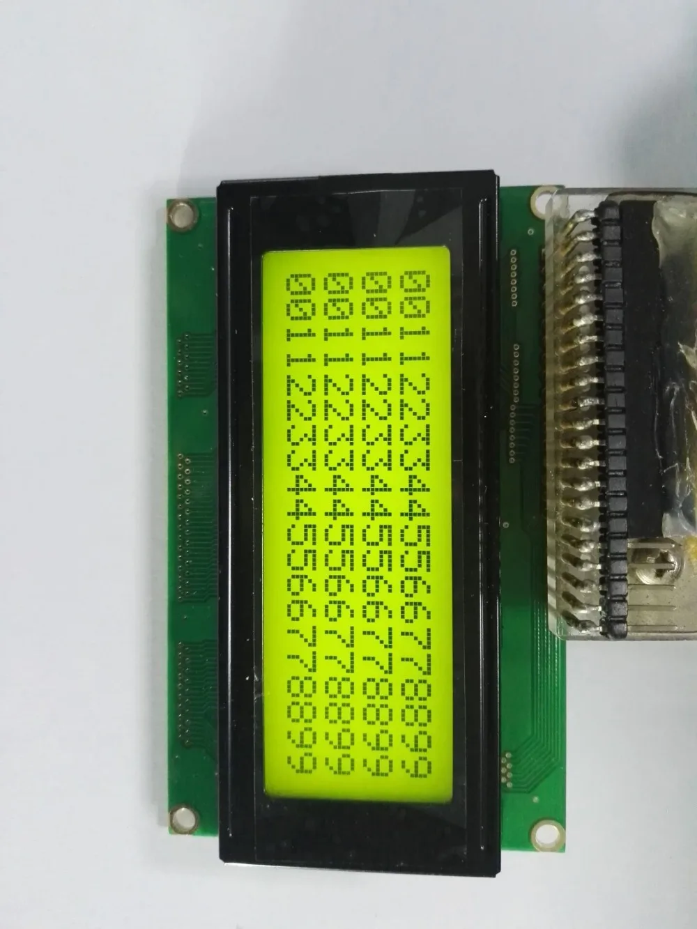 

Sell replace New DV20400-50A P70-1 LCD