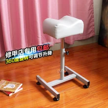 Nowy kąpiel stóp Pedicure Pedicure narzędzie uchwyt uroda masaż krzesło spa paznokci stojak miękkie i wygodne skóry syntetycznej(China)