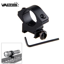 Тактический прицел кольцо фонарика крепление 20 мм Picatinny RIS Rail страйкбол лазерный прицел для охоты крепление аксессуары держатель база