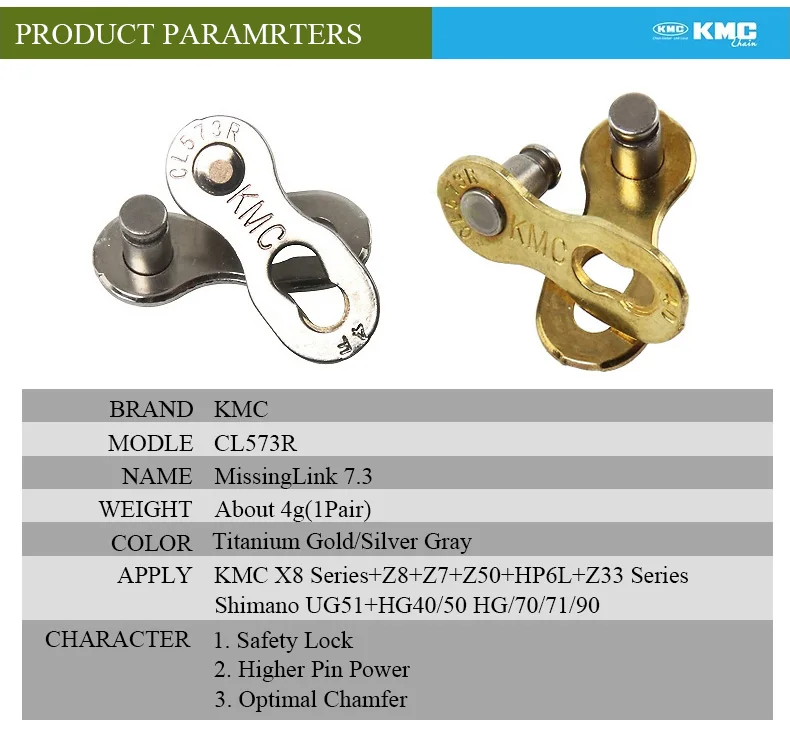 КМК велосипедных цепей 6/7/8/9/10/11 Скорость горный велосипед отсутствует звено цепи для KMC Shimano Титан цвета: золотистый, серебристый Цвет