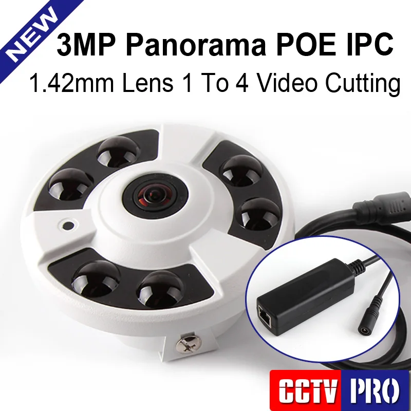 bilder für Fisheye 5MP Objektiv Cctv 3MP 360 Grad Panorama Ip-kamera POE 3MP 1 Bis 4 Video Schneiden IR 20 Mt Onvif, Metallgehäuse bilder für Fisheye 5MP Objektiv Cctv 3MP 360 Grad Panorama Ip-kamera POE 3MP 1 Bis 4 Video Schneiden IR 20 Mt Onvif, Metallgehäuse