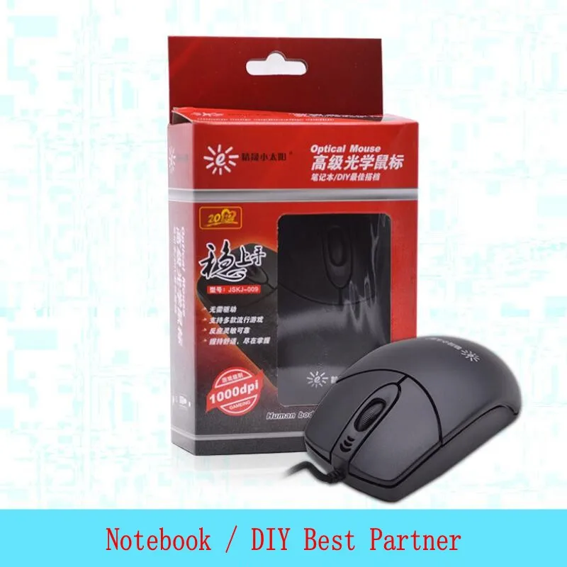 PS2 USB Wired Gaming Mouse 1000DPI Office Home Business Mouse Gamer Computer Mice for PC Laptop 1