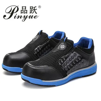

large size men breathable mesh steel toe caps work safety summer shoes flats platform slip-on super light security tooling boots