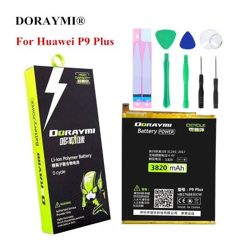 Запасная батарея для телефона DORAYMI HB376883ECW Huawei Ascend P9 plus VIE-AL10 3820 мАч литий-ионная