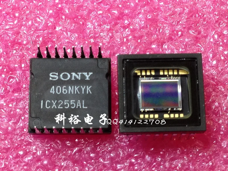 

Absolute imported in ICX255AL DIP16 CCD IC image sensor chip