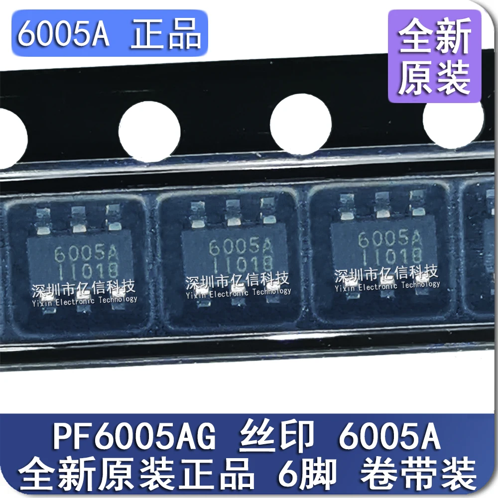 2 шт. 5 фотомагнитола PF6005AG 6005AG | Мобильные телефоны и аксессуары