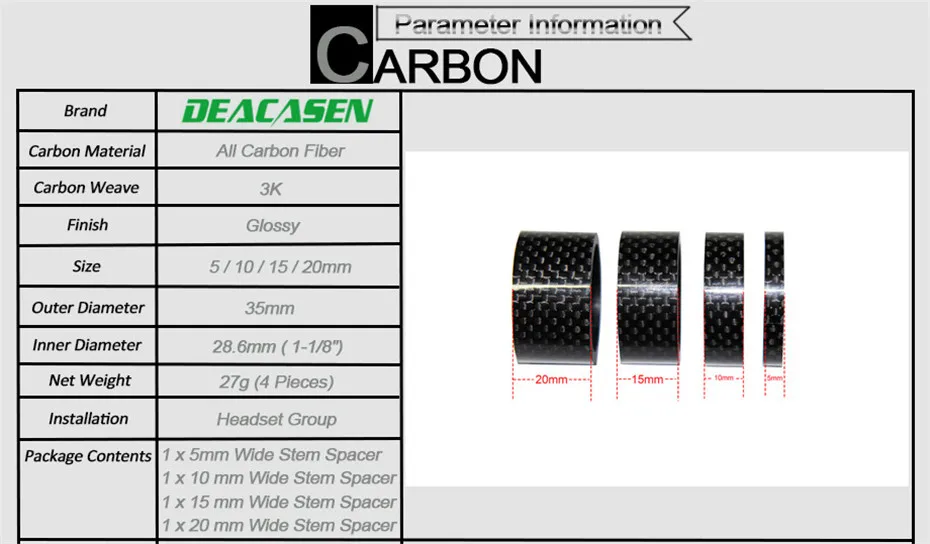 Deacasen углерода Spacer подходит для дорожных велосипед и mtb велосипеда все из углеродного волокна шайба гарнитура стволовых Распорки