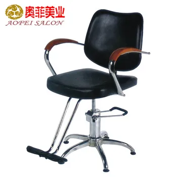 

Hairdressing chair haircut chair chair lift barber chair.