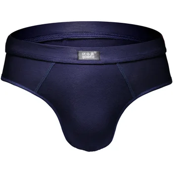 

youlehe Super Soft Underwear Sexy Men's Briefs Slip Man Panties U Convex Brief Solid Underpants Classic Cuecas Plus Size