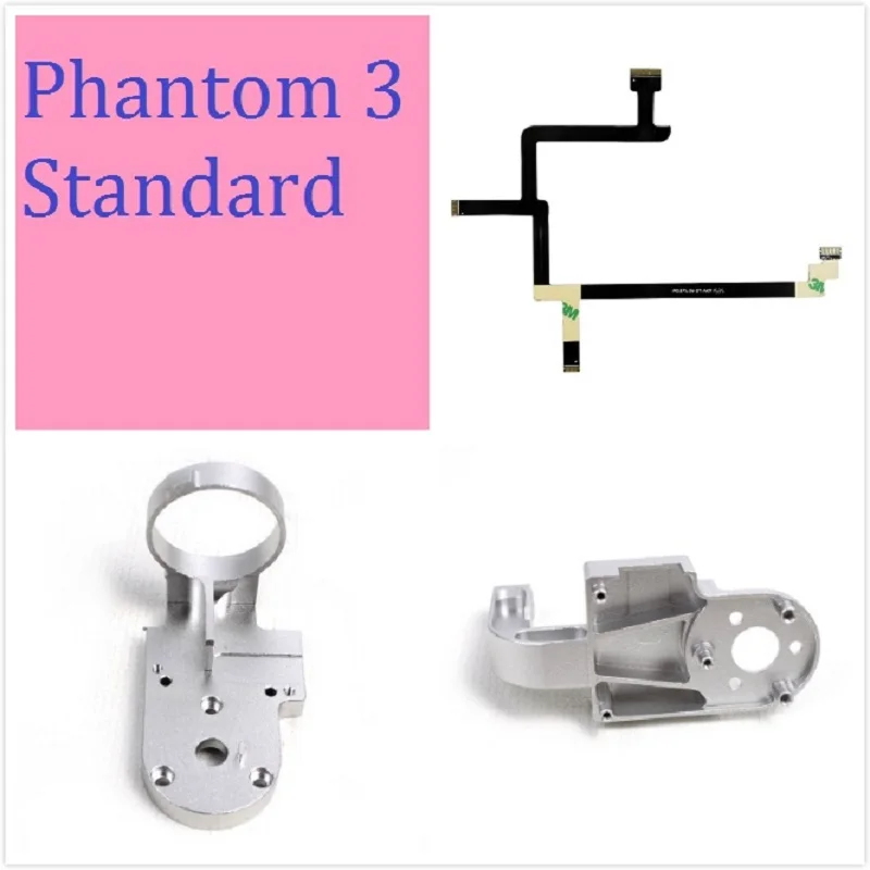 

Phantom 3 Standard 3S Gimbal Flex Ribbon Flat Cable Gimbal YAW ROLL Arm Bracket Protector Guard Repair Parts For DJI Phantom 3S