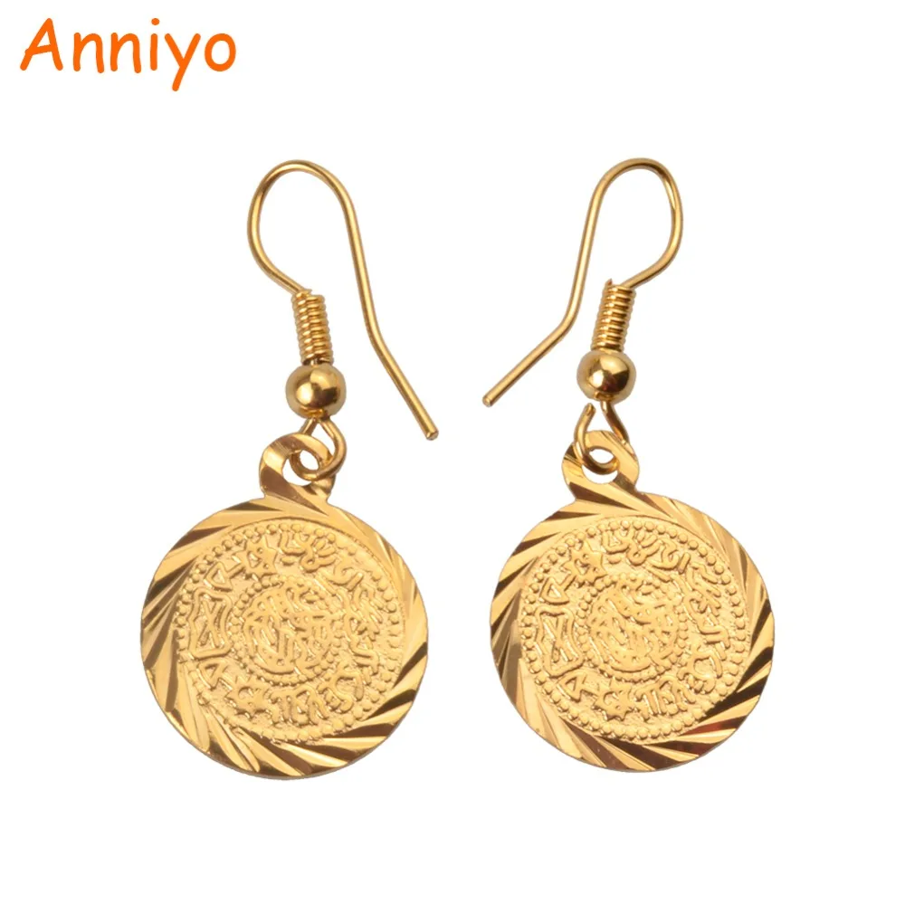 

Anniyo Arab Metal Coin Earrings Gold Color Jewelry Ancient Coins Vintage Accessory for Women / Girls #088406