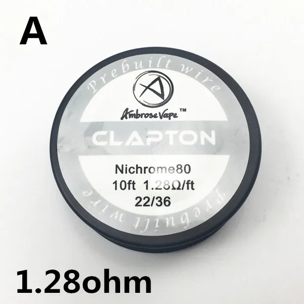 1.28ohm_