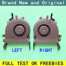 Запасные аксессуары Процессор подходит для Apple MacBook Pro 1" A1707 вентилятор левая и правая пара лет вентиляторы для охлаждения процессора