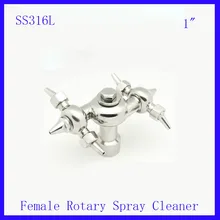 " SS316L Нержавеющей Стали Женский Ротари Аэрозольных Чистящих средств. Санитарно соска вращающихся шариковой очистки сопла рог шайба