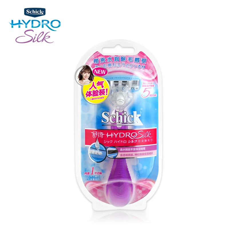 Оригинальная Женская бритва Schick HydroSilk, ручная бритва для женщин, лучшая бритва, эпилятор для девушек, улучшенная увлажнение влаги, Amelioree