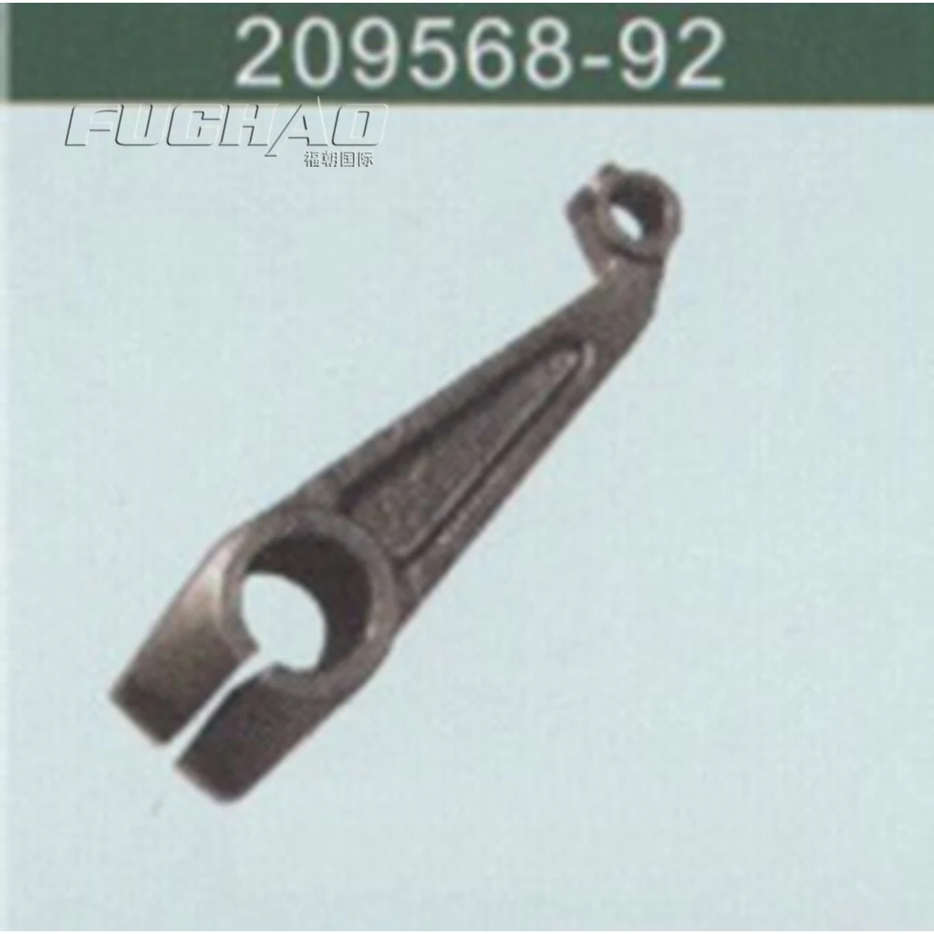 209568 92 LOOPER HOLDER sewing machine partsin Sewing Machines from