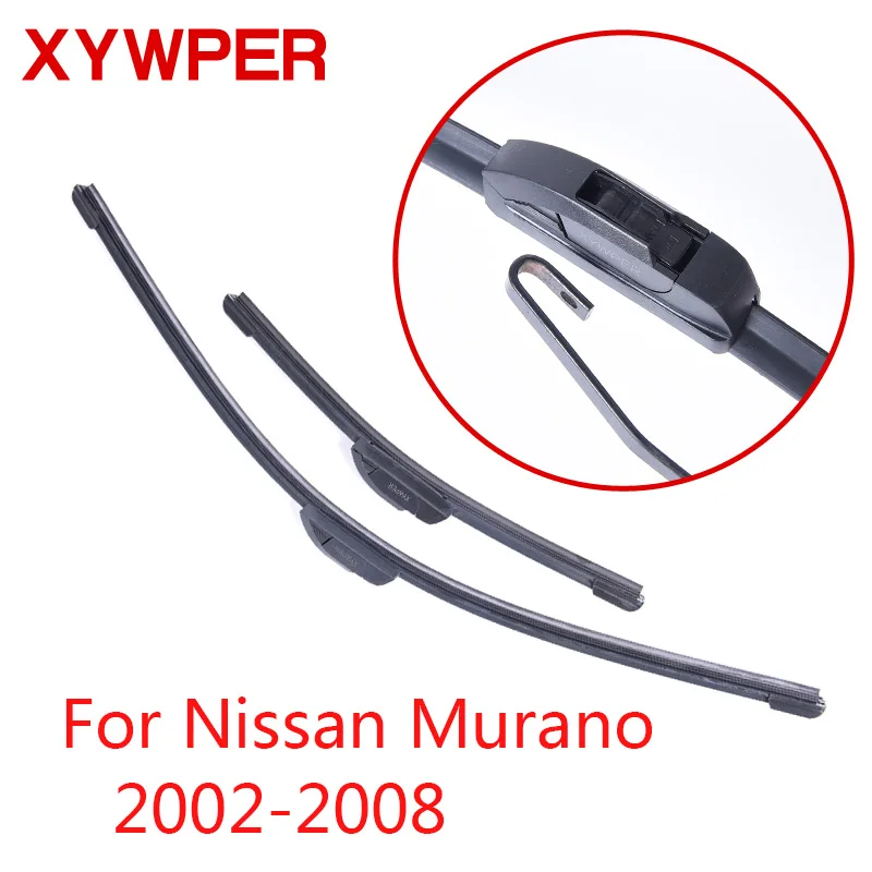 Стеклоочистители XYWPER для Nissan Murano 2002 2003 2004 2005 2006 2007 2008 26 и 18 дюймов автомобильные