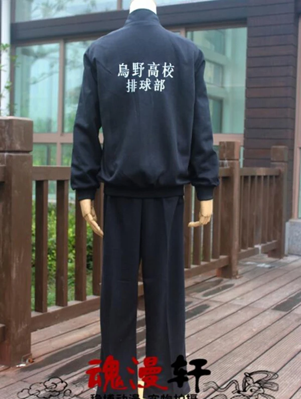 Аниме Haikyuu! Униформа Karasuno High School Club Мужская и женская одежда для косплея