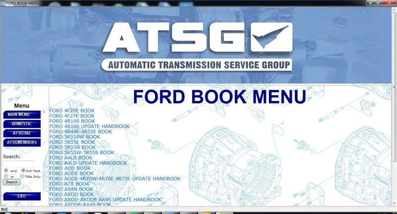 ATSG2012-3
