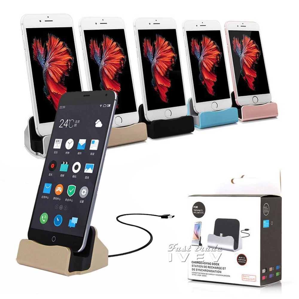 Зарядная док-станция 50 шт./лот Quick Dock зарядная Подставка для Type-c iPhone 7 Plus Samsung S6 S7 edge