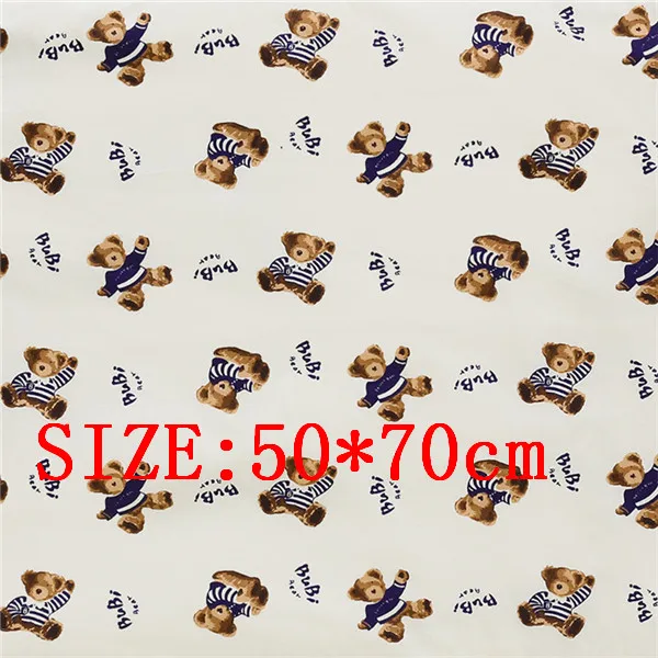 50X70cm xiao xiong