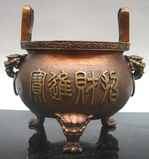 

B0601 421wholesale bronze factory Copper fu word furnace Large furnace copper fu word incense burner home statue