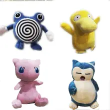 20CM kawaii Snorlax Poliwhirl Plush Toy Pikachu pillow for children toys Anime Rare Soft Stuffed Doll For Kid baby gifts