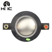 Аудио динамик 44 ядра 44,4 мм высокочастотная звуковая катушка замена диафрагмы высокочастотная мембрана круглый купольный динамик