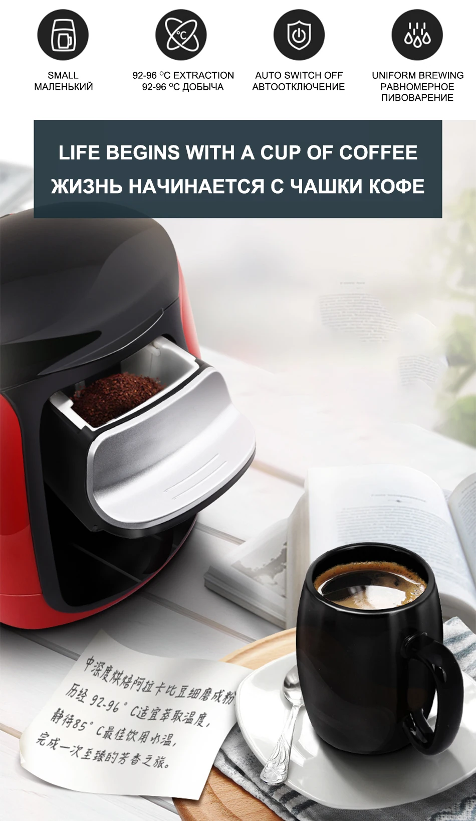 STC-006- V2-2