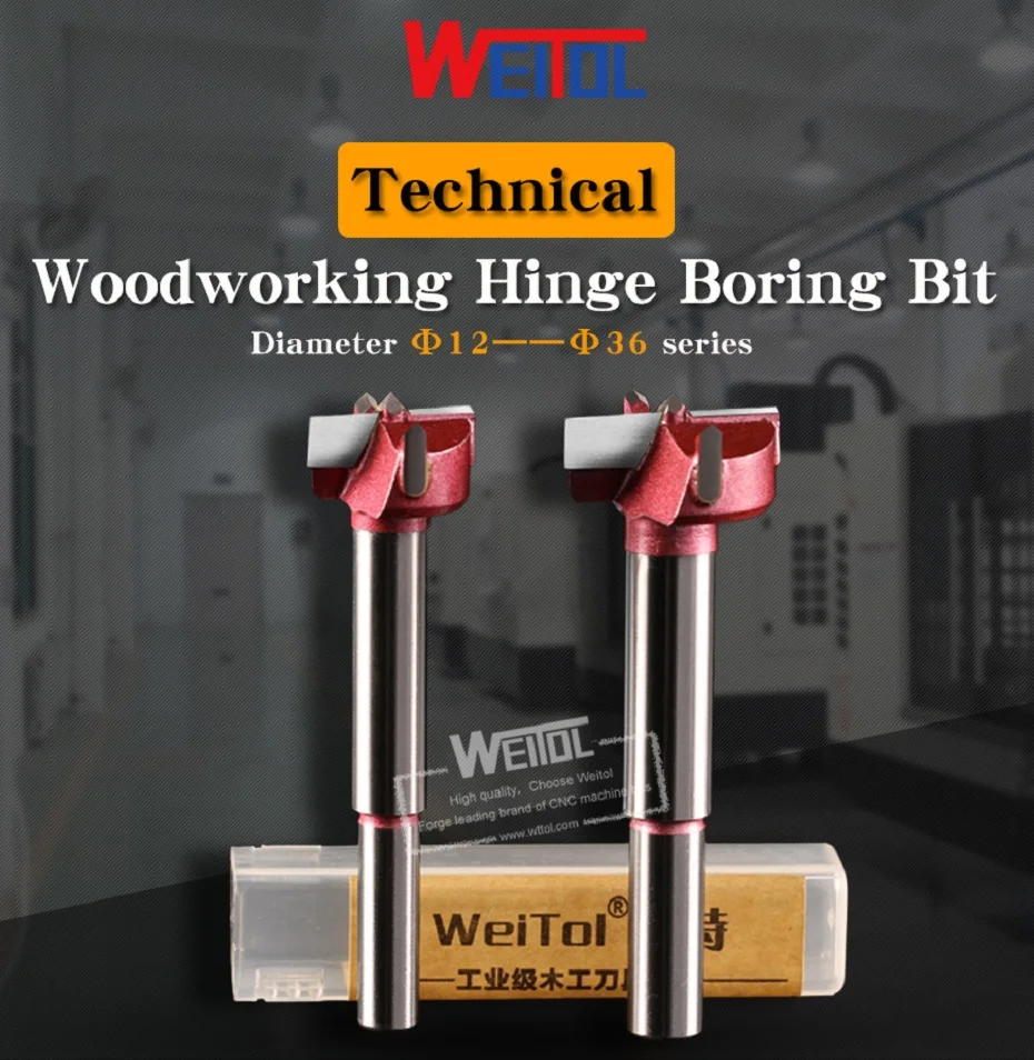 woodworking_bit_01