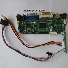 Комплект для N156B6-L06 M. NT68676 40pin 1366X768 светодиодный DIY плата контроллера 15," DVI HDMI CMO дисплей монитор панель lcd VGA